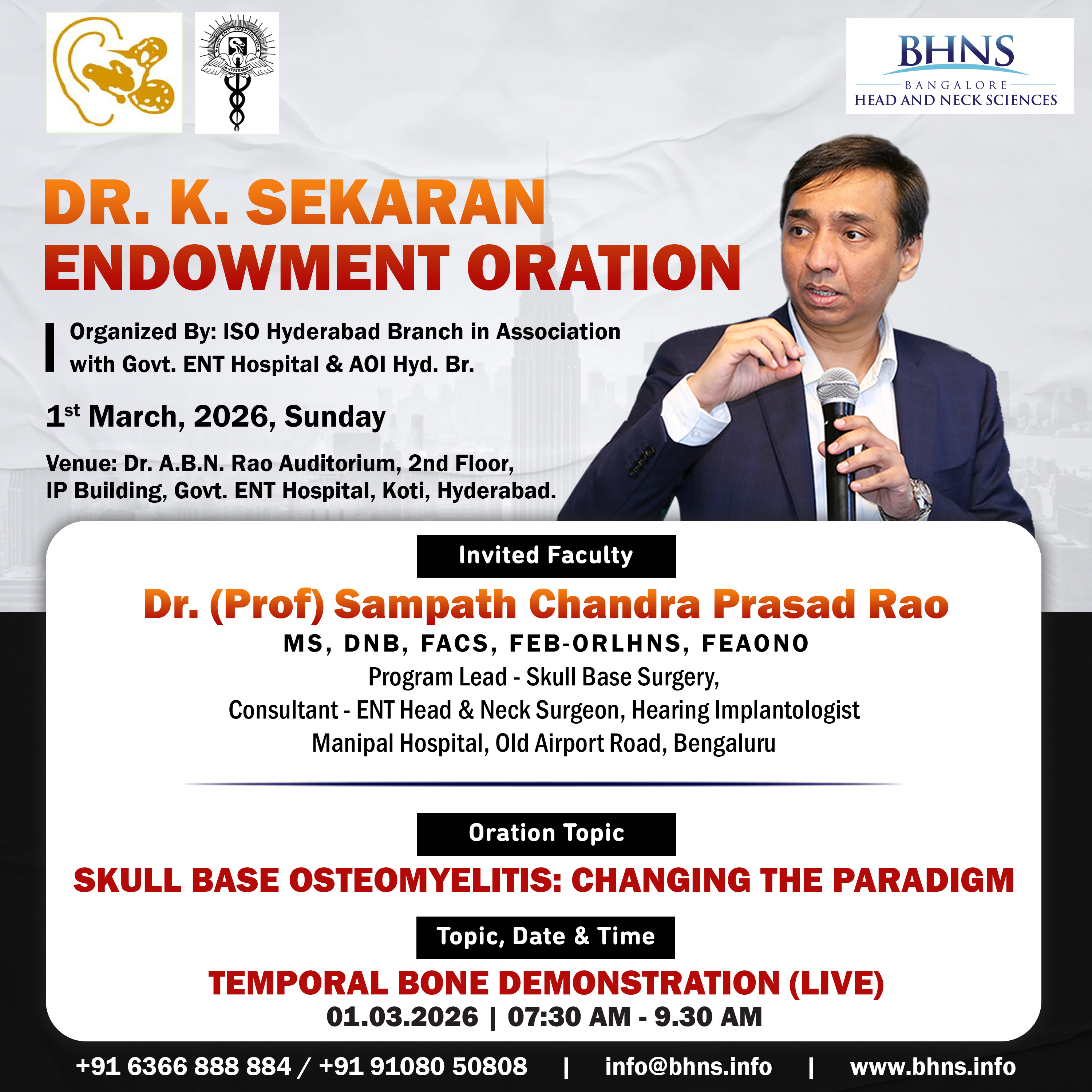 Conference Poster