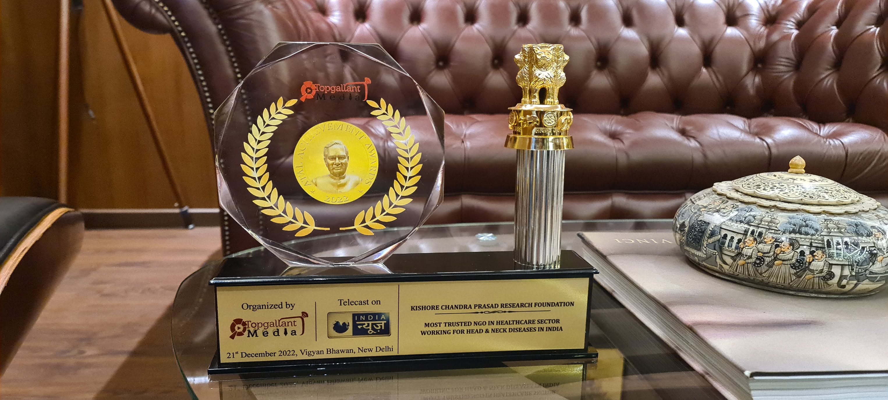 SCPR Hall of Fame 292
